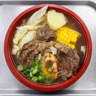 Bulalo (Beef Shank Soup)