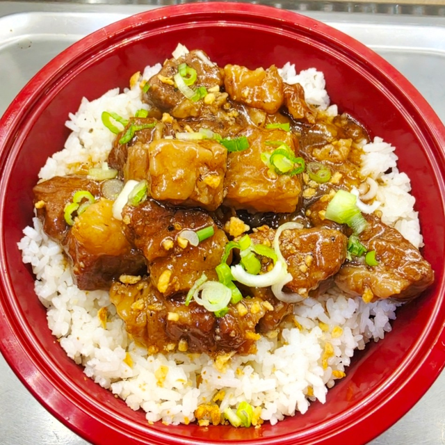 Beef Pares Rice Bowl.