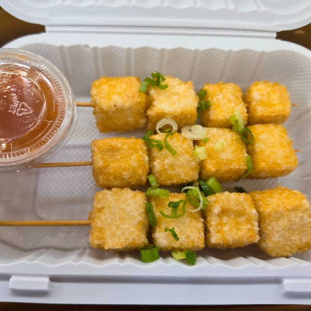 Fried Tofu On Skewer.